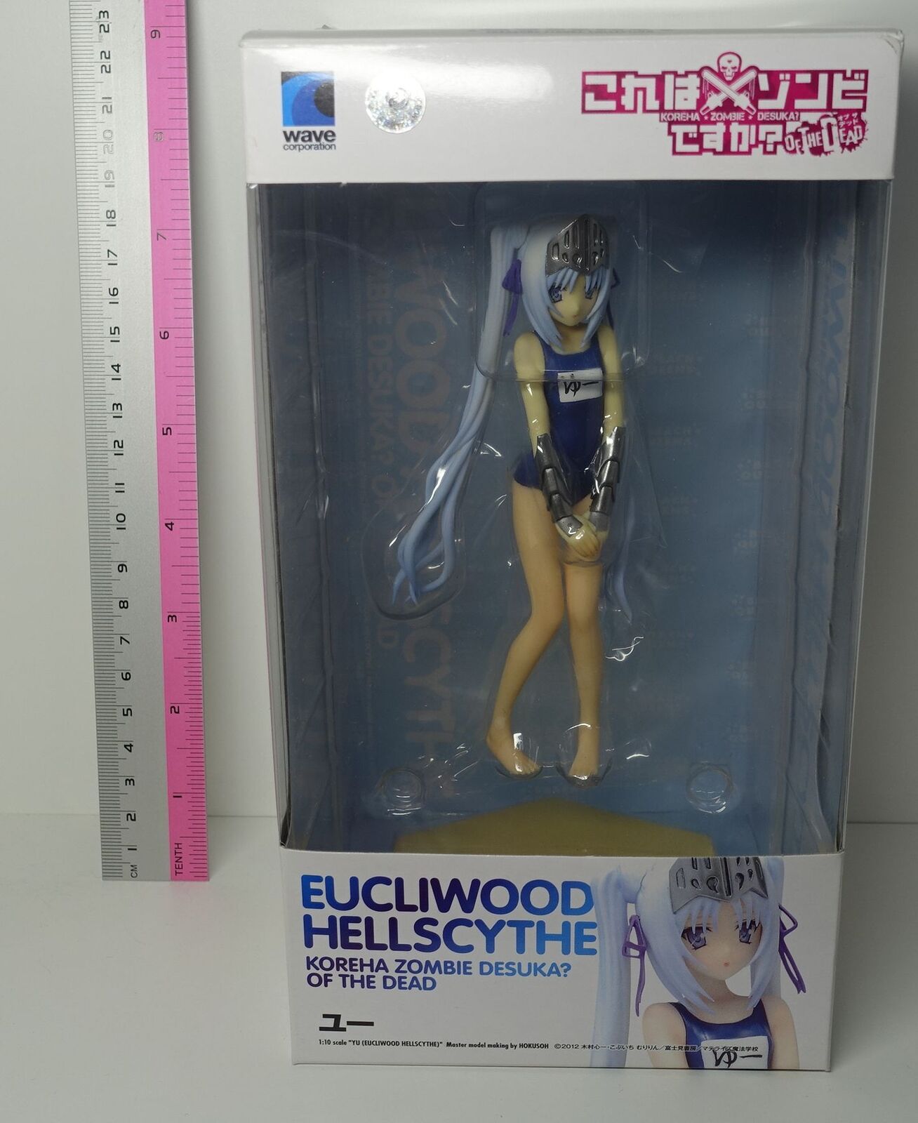 Buy PVC figures - Kore wa Zombie Desu ka? of the Dead PVC Figure - Beach  Queens Haruna 1/10 