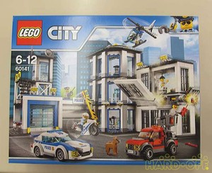 lego police station ebay