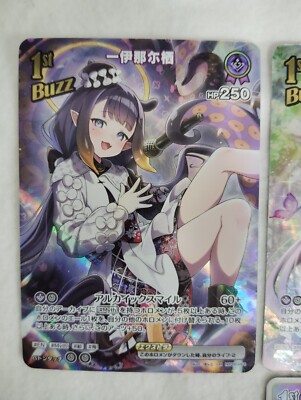 hololive official card game Ninomae Ina'nis 8 cards | eBay
