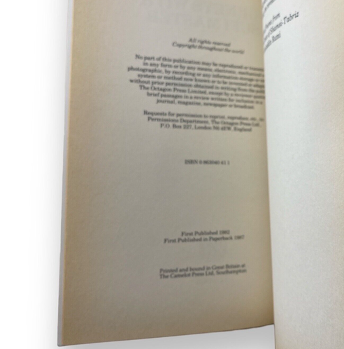 H.B.M. DERVISH / JOURNEYS WITH A SUFI MASTER Vintage 1987 1st Paperback Printing - Picture 4 of 4