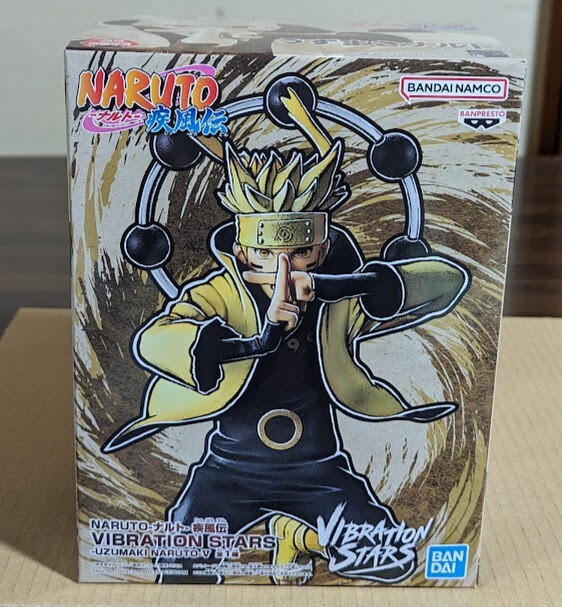 Naruto Shippuden Vibration Stars Figure 
