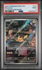 Pikachu 173/165 PSA 9 Scarlet & Violet 151 Illustration Rare Holo Pokemon