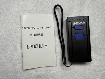 Symcode Bluetooth 2D Barcodeleser Wireless Scanner mit manuellem TEsted