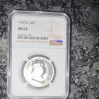 1960-D Franklin Half Dollar 50C Silver 0.9 NGC MS63 Cert 4964181-024