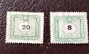 1953 Hungary Magyar  Posta 20 Filler And 8 Filler Stamps  Used Hinged