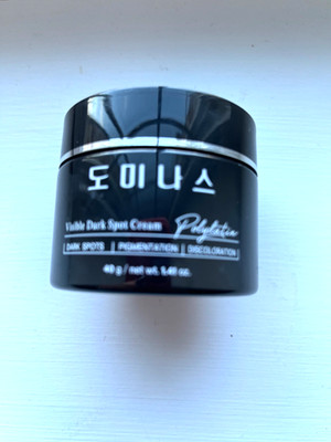 TG Dominas Cream 5.0 Targeted Dark Spot Corrector Anti-Aging 1.41 oz/1.50g NWOB