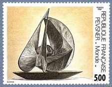 Timbre de 1987 - Œuvre d'Antoine Pevsner « Monde » - N° 2494