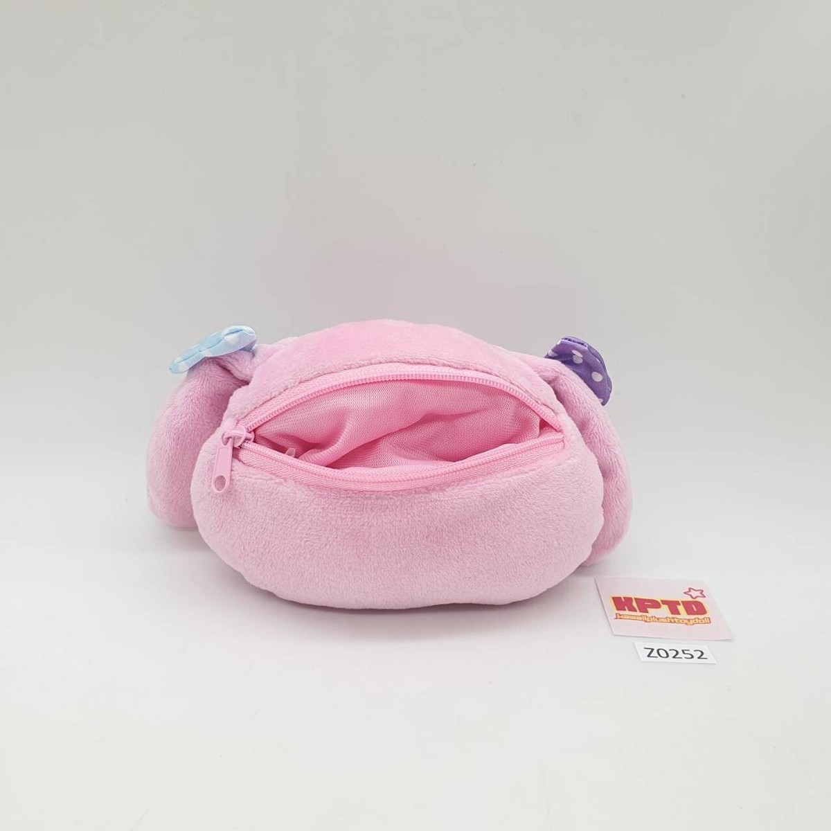 My Melody Z252 Sanrio Smiles 2021 Zipper Pouch Purse Plush 6