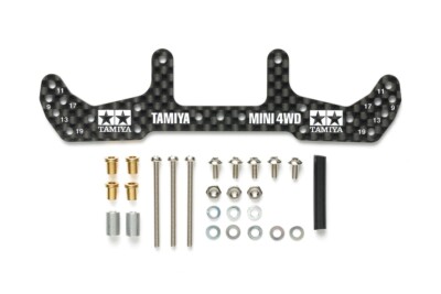 Tamiya 95478 1/32 Mini 4WD HG Parts 1.5mm AR Chassis Rear Carbon