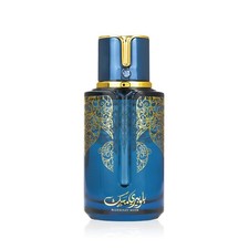 Arabiyat Prestige Blueberry Musk Eau De Parfum 100 ml (unisex)