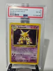 2000 POKEMON BASE SET 2 #1 ALAKAZAM-HOLO PSA 6