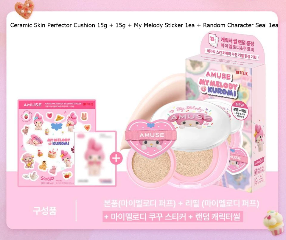 AMUSE X MY MELODY & KUROMI Ceramic Skin Perfector Cushion 15g + Refill 15g - Image 3 of 4