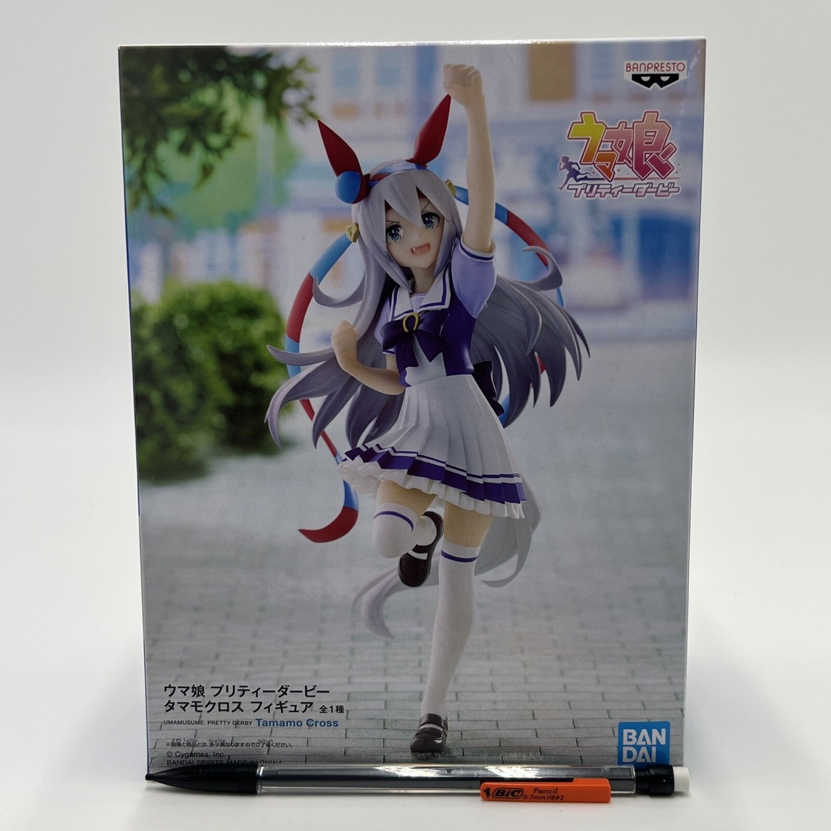 Uma Musume Pretty Derby TAMAMO CROSS Figure Anime Japan
