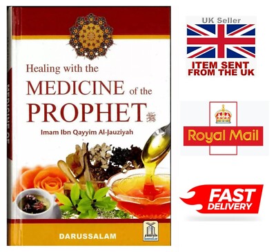 Heilung mit der Medizin des Propheten Muhammad (SAW) Heilung gesund 