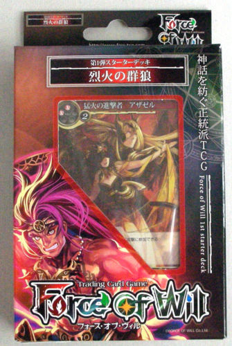 Intro Deck: Wolves of the Raging Flames (FIRE), FORCE OF WILL FoW Japanese - Foto 1 di 1