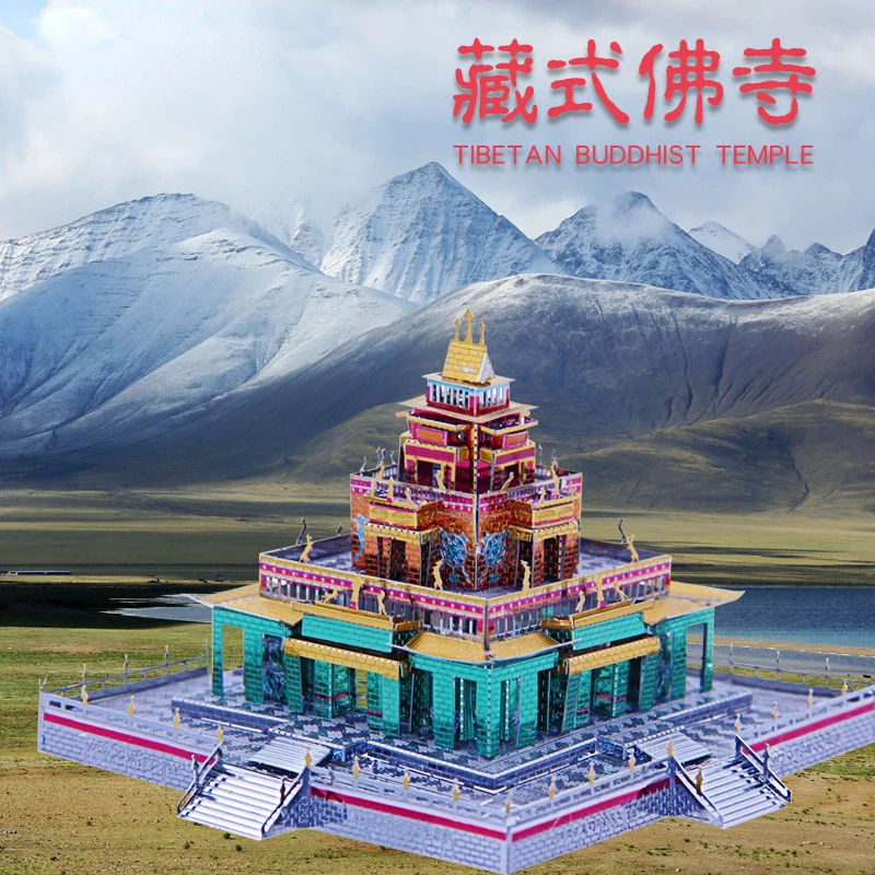 3D Metal Puzzle Tibetan Buddhist Temple Architecture Model DIY Assemble Toys - Image 3 of 4