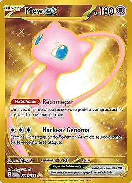 Pokémon TCG - Categorias de Cartas Pokémon