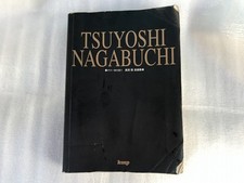 Used Prompt Decision Complete Guitar Player Nagabuchi Tsuyoshi Song Collection