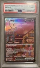 Pokémon Mew ex 053 151 Ultra-Premium Collection Promo Foil PSA 9