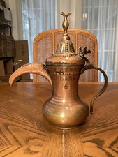 Vtg Turkish Brass Copper Middle East Dallah Coffee Pot 9"   E5