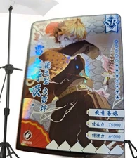 Demon Slayer Card Game TCG - 	Zen'itsu Agatsuma - GOLD HOLO FOIL MINT - SR - RAR