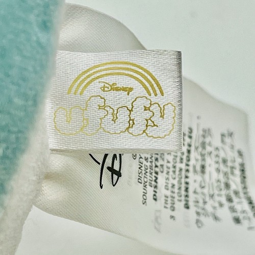 Peluche Disney Ufufy Paperino Fiore di Melo Profumato Peluche - Foto 5 di 7