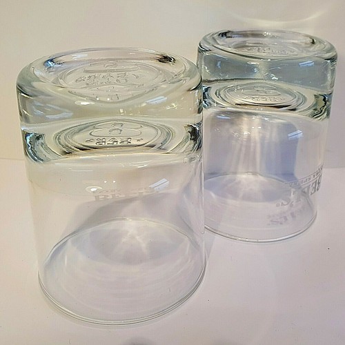 Vintage Pair of Bells Whiskey 200ml Tumbler Glass Embossed Bottom 8 Years Old - Picture 6 of 8