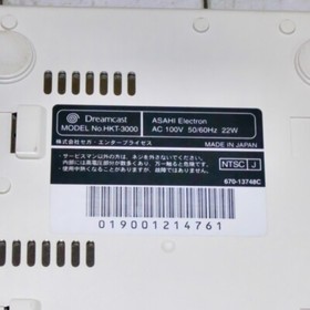 SEGA Dreamcast Console Japan Box HKT-3000 With Official S Cable HKT-8000