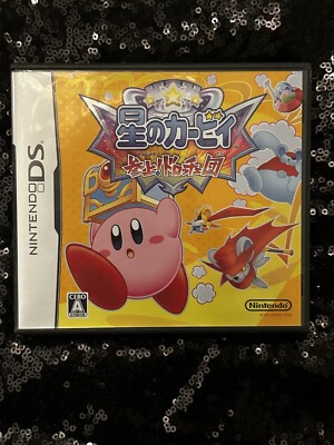 Kirby squeak squad JPN Tested CIB