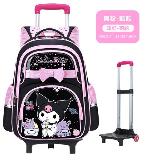 Bolso Trolley Niños Mochila Niña Reductor de Carga Ultra Ligero y Gran Capacidad - Imagen 26 de 44