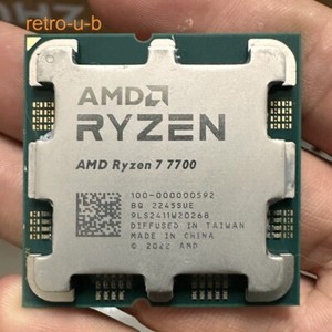 R7 7700 | eBay