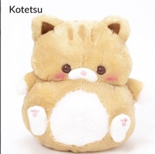 Amuse Munchkin Fat Cat Brown 15inch Rare Kawaii Japan Vintage Htf