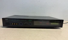 Yamaha DSP-1 Natural Sound Digital Sound Field Processor Surround - Dolby