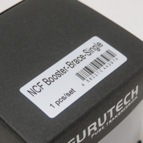 Furutech NCF Booster-Brace-Single Connector Damping Support - Picture 5 of 5