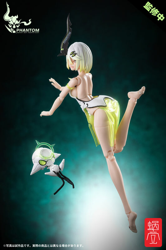 Snail Shell Phantom Devil Machine 001 Hotaru Reverse Change Set 1 