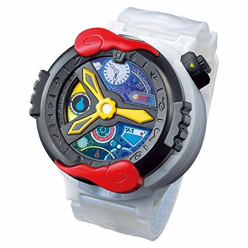 BANDAI Yokai Yo-Kai Watch DX YSP Watch Hero Makeover Set w