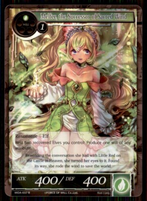 2014 FOW Force of Will Melfee, the Successor of Sacred Wind