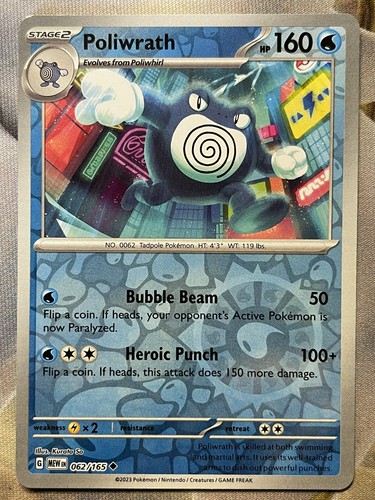 Pokémon TCG Poliwrath Scarlet & Violet-151 060/165 Reverse Holo Uncommon