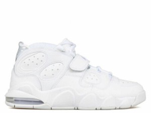 nike air cb 34 godzilla for sale