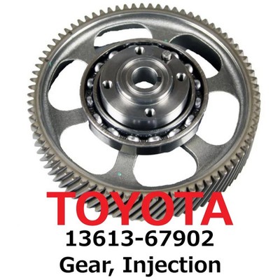 TOYOTA Genuine OEM Injection Gear 13613-67902 HIACE HILUX SURF