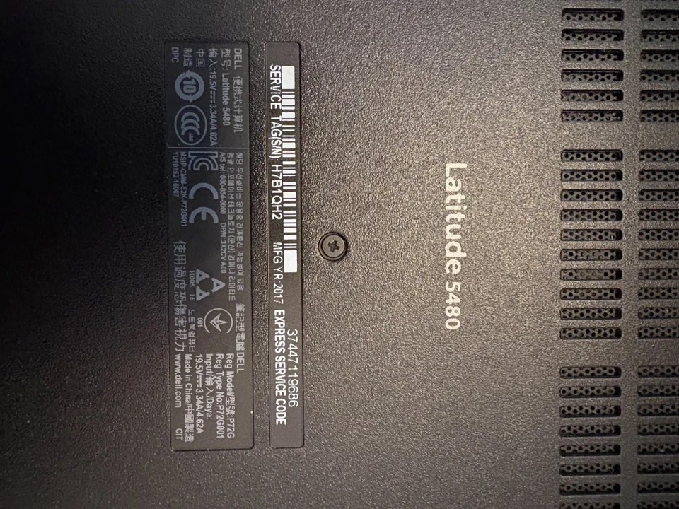 Dell Latitude 5480 · i5-6300U · 8GB · 240GB, photo 2 of 5