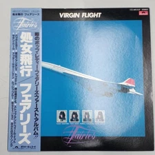 Fairies/Virgin Flight, Japan Issue, with Obi, Vinyl VG+