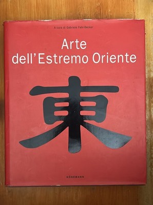Fernostkunst - Gabriele Fahr-Becker - Konemann