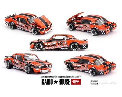 Nissan Skyline 2000GT-R (KPGC10) Diecast 1:64 Scale Model - TSM