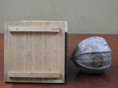 Japanische Teezeremonie Bizen Ware gemahlen Kirsche Kogo Kimura Toho-KG040