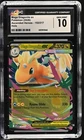 Mega Dragonite ex Ascended Heroes 152/217 | Pokemon 2026 | CGC 10 Gem Mint