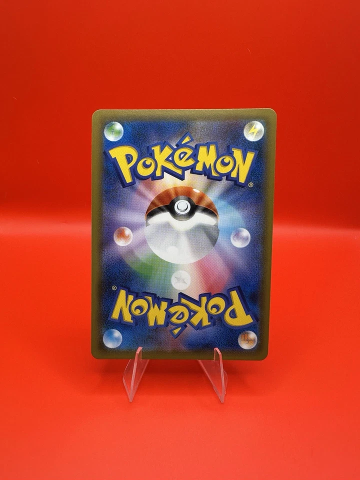 Diancie Prism Star 070/173 Sm12a: Tag Team GX: Tag All Stars Holo (Japanese) NM - Image 2 of 2