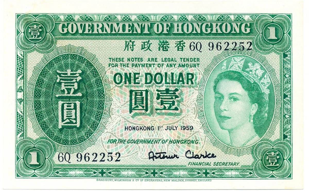 Hong Kong 1 Dollar 1959 紙幣 1959 Hong Kong Paper Money for sale | eBay