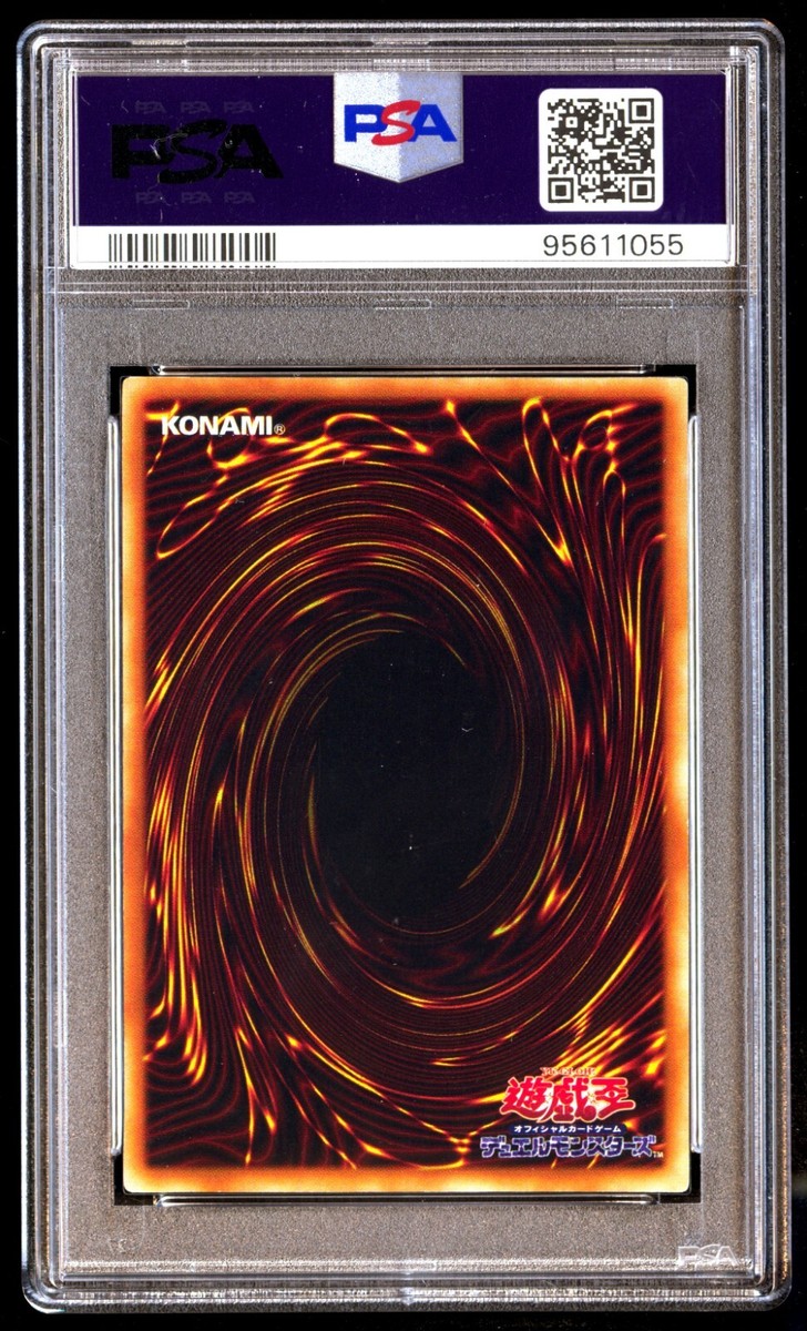 PSA 5 Dark Magician Volume 1 Ultra Rare 1999 NOT REPRINT PSA 5 Dark Magician Volume 1 Ultra Rare 1999 NOT REPRINT