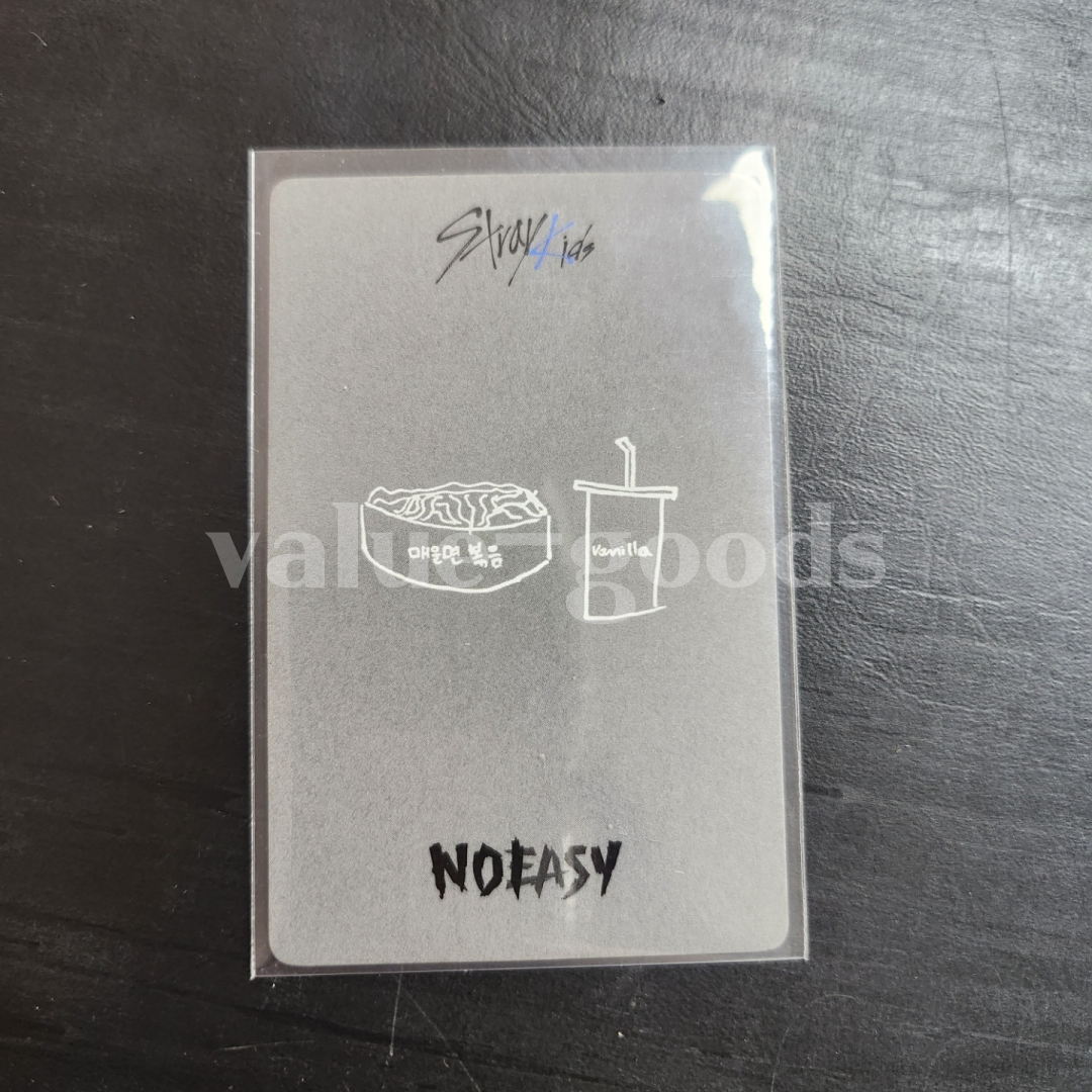 STRAY KIDS FELIX NOEASY ALBUM WITHFANS YZY yizhiy 3RD VC VIDEO